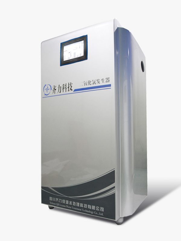 高纯标准型二氧化氯发生器