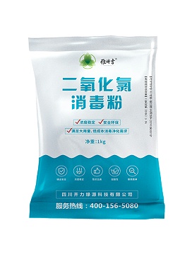 袋装1kg（5%含量）
