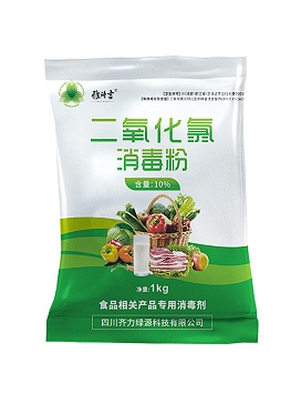 袋装1kg（10%含量）