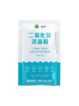 袋装100g（5%含量）
