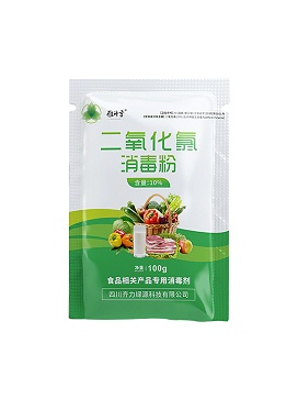 袋装100g（10%含量）