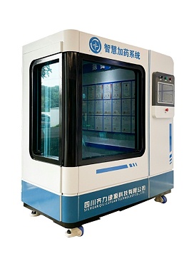 齐力牌智慧加药系统