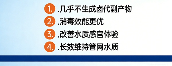根据特点生成文字海报