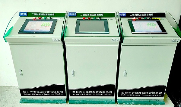 二氧化氯发生器02