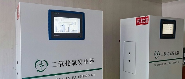 二氧化氯发生器02