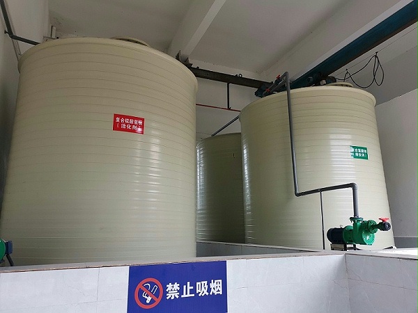 二氧化氯发生器专用原料02