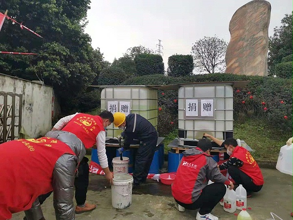 微信图片_202002111616173_副本