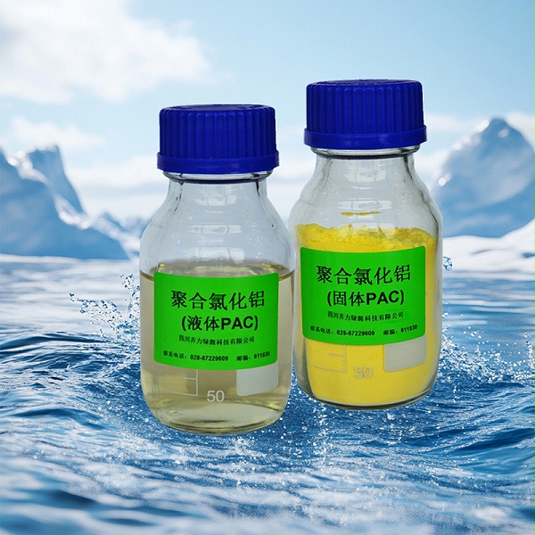 3f0d20318e4840ca84b7bc1173355a97_6