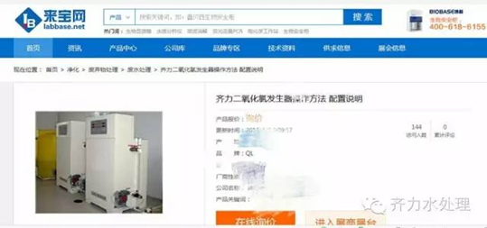 我的心你无法模仿
