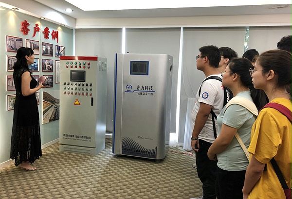 带您了解高性能产品 齐力科技二氧化氯发生器原理