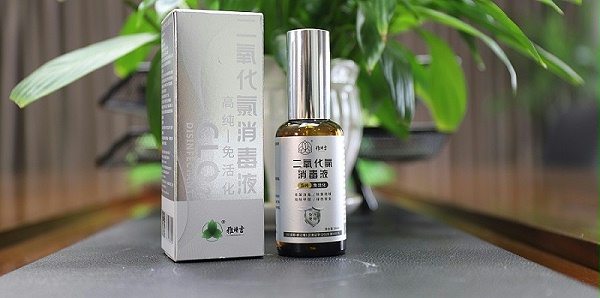 二氧化氯消毒剂02