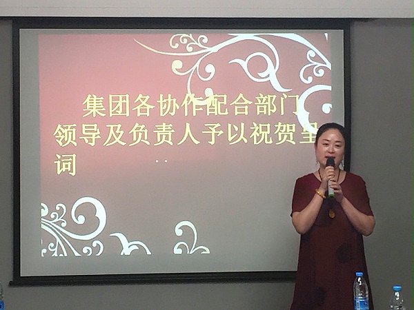 艾总