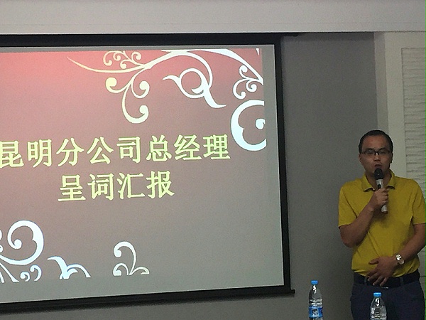 齐力科技陈嘉豪