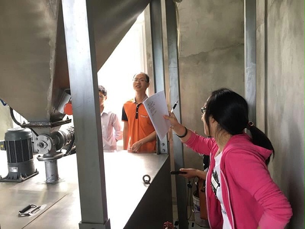 齐力科技3