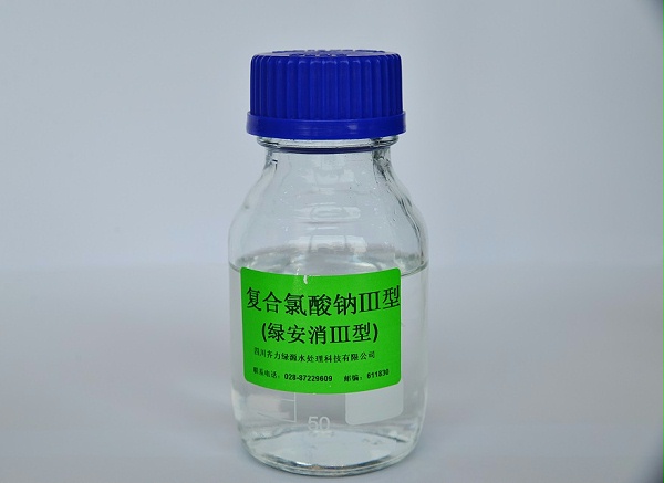 二氧化氯发生器