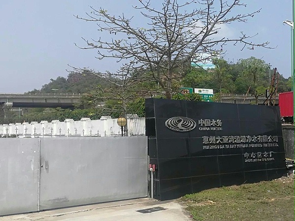 微信图片_20200413094926