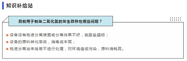 360桌面截图20200413095146