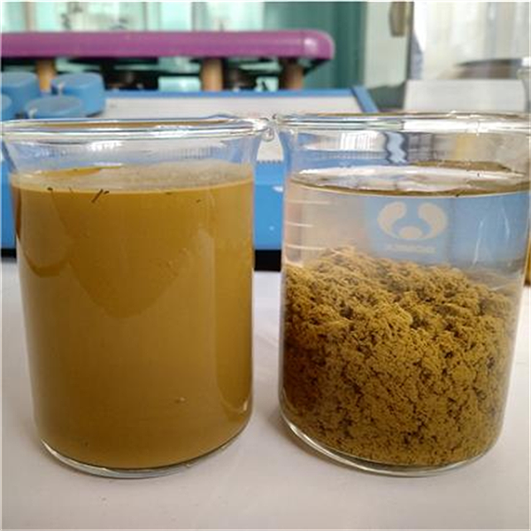 u=1480499273,179944286&fm=30&app=106&f=PNG