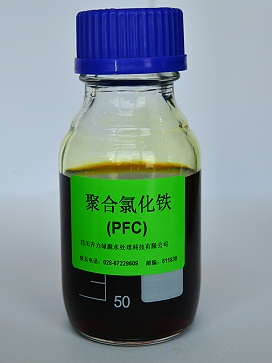 齐力牌液体聚合氯化铁净水剂01