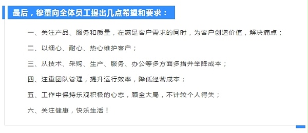 360桌面截图20200507164232