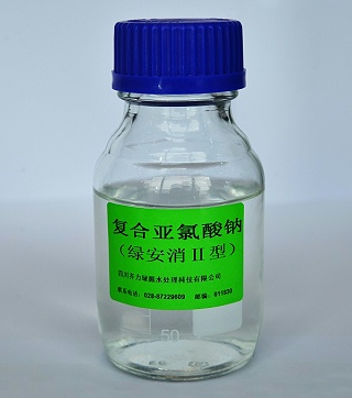 二氧化氯发生器专用原料-绿安消02