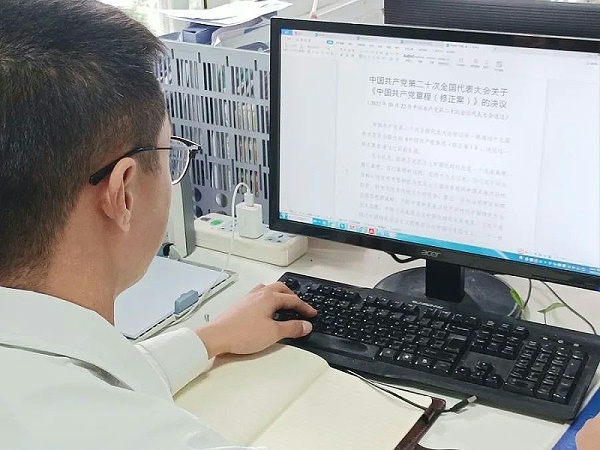 微信图片_20221107142852