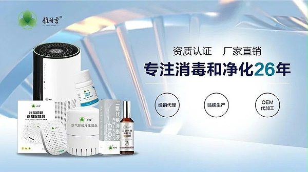 微信图片_20221107142912