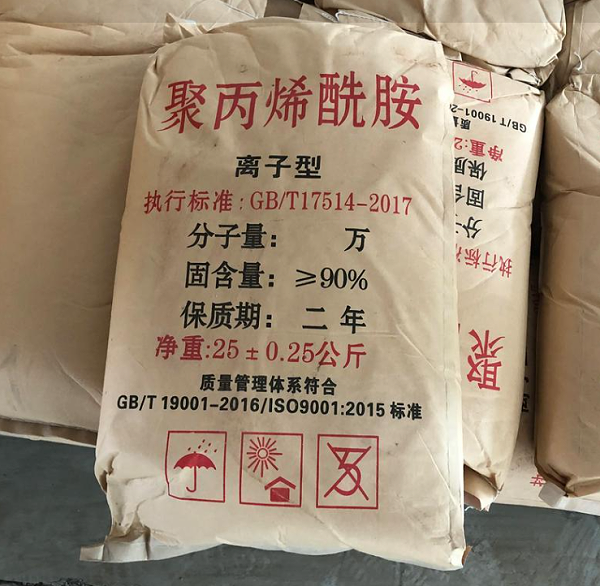 3714603-20251211111555573-364462735