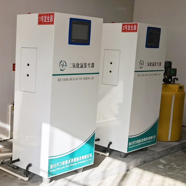 浅析二氧化氯发生器在小规模供水中的作用及相关应用
