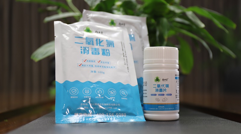 二氧化氯发生器厂家02