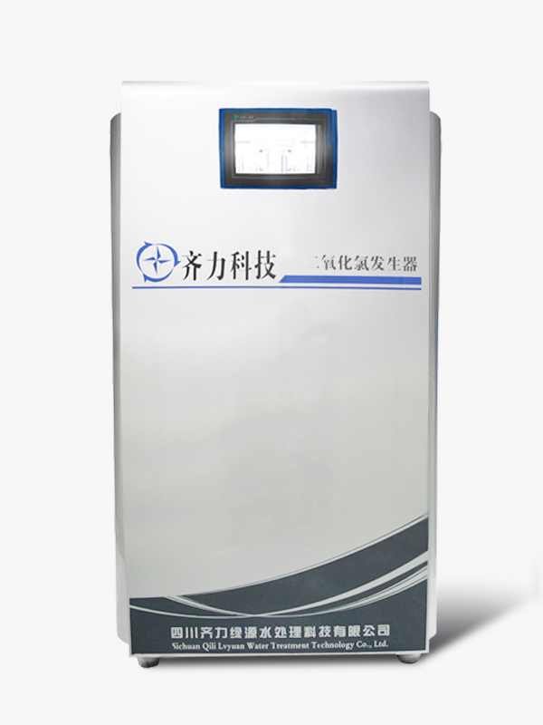 水星高纯型二氧化氯发生器02