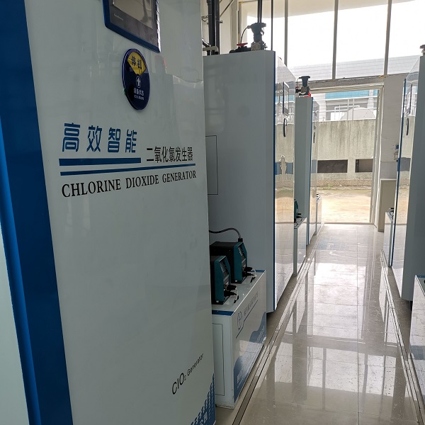 二氧化氯发生器在水处理中的应用及消毒副产物