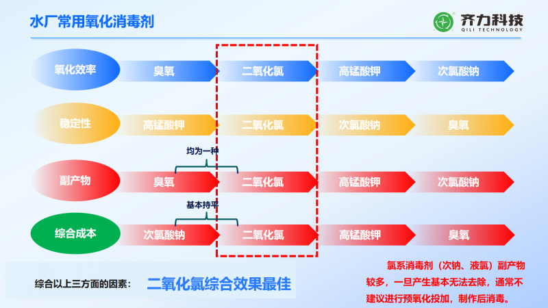 b5c87243-aa37-493d-bd51-11e5c9141eed