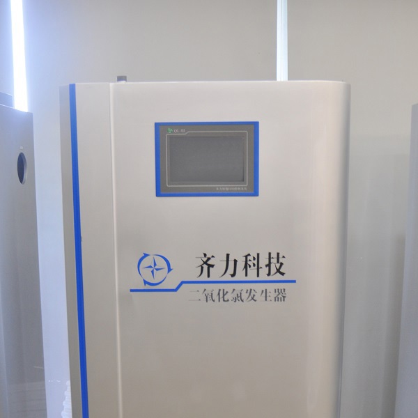 二氧化氯发生器厂家浅析制备<i style='color:red'>二氧化氯新工艺</i>的研发（四）