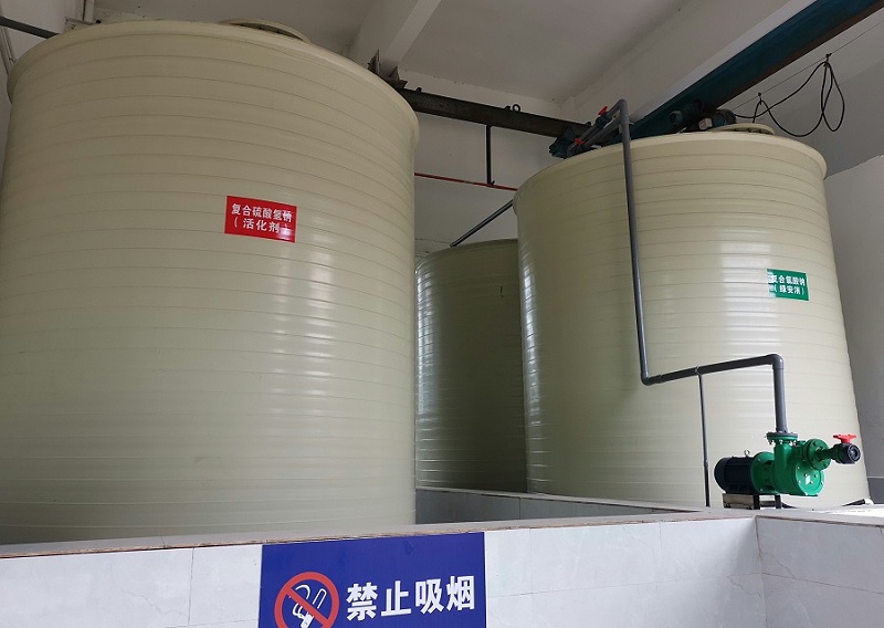 二氧化氯发生器原料