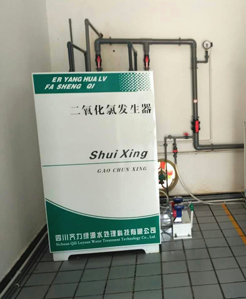 重庆高纯设备首次使用二氧化氯制备新工艺-GAHJ法