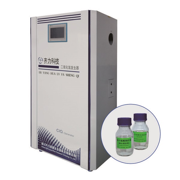 高纯二氧化氯制备新工艺——GAHJ法