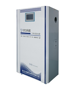 齐力水星高纯二氧化氯发生器一体机