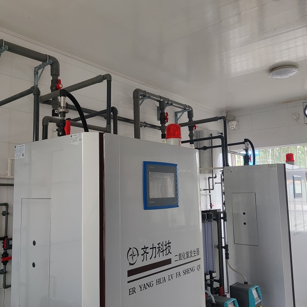 论混合型<i style='color:red'>二氧化氯发生器原料</i>转化率的重要性