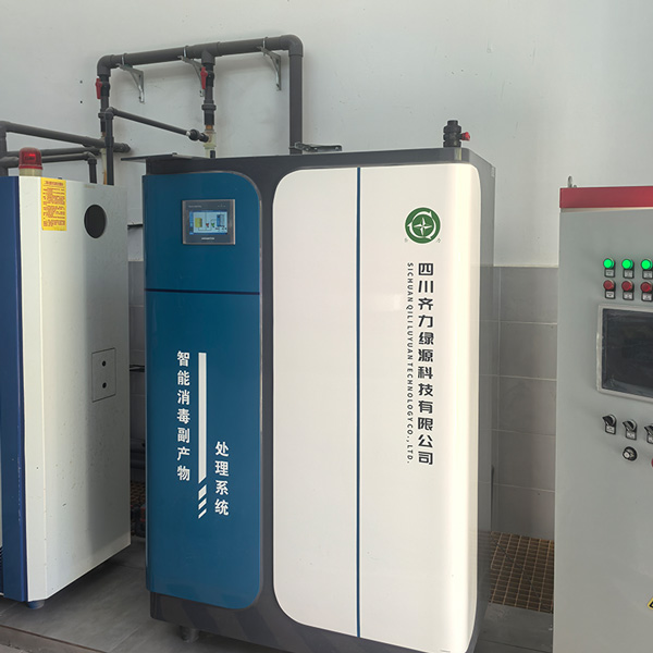 科技赋能水务安全—— 智能消毒副产物控制系统的创新实践