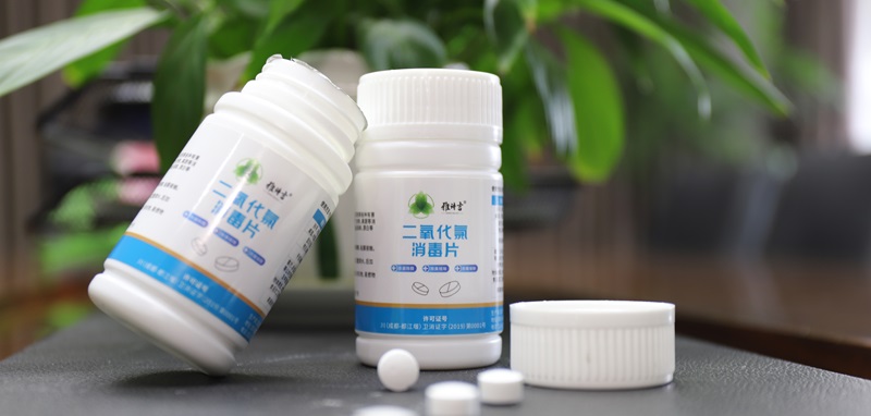 二氧化氯消毒剂02