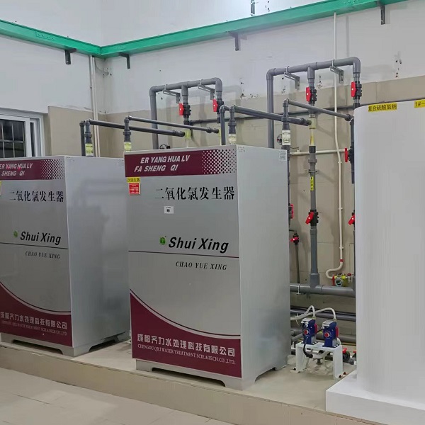 高纯二氧化氯发生器——水处理行业消毒工艺高能设备