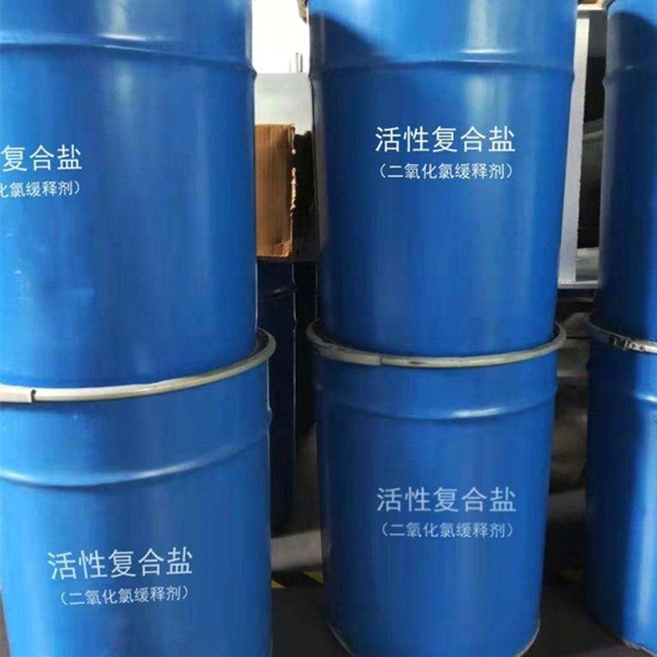 <i style='color:red'>二氧化氯发生器厂家</i>告诉您 如果买不到消毒剂怎么办？