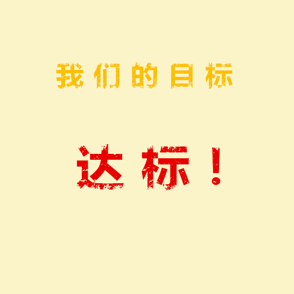 <i style='color:red'>二氧化氯发生器原理</i>与安装条件有什么关系？