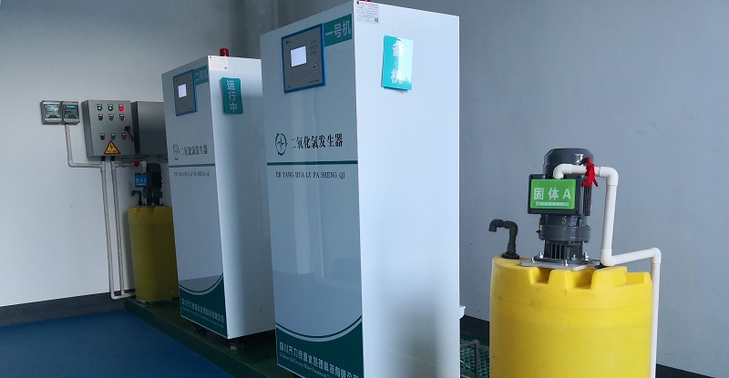 二氧化氯发生器02