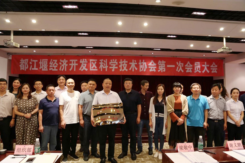 齐力科技2