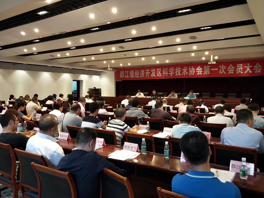 齐力科技3