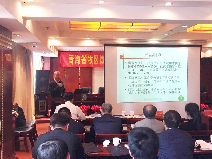 齐力科技3