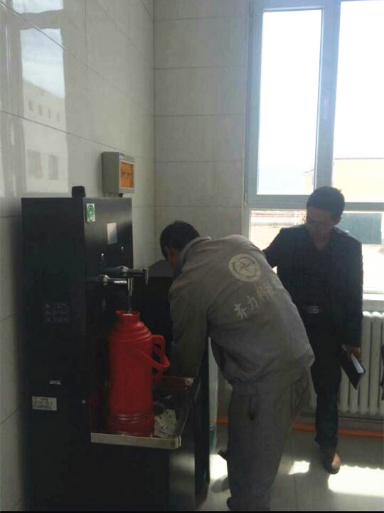 齐力科技培训
