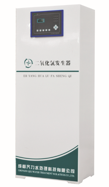 齐力牌复合型二氧化氯发生器有什么优势？